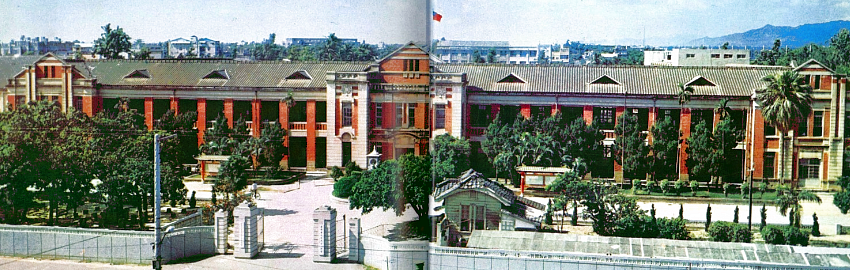 1970年臺中一中第二代校門暨紅樓鳥瞰圖